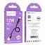 Кабель Hoco Lightning Hyper charging data cable X96 0,25 м 2,4A/12W - миниатюра 2