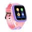 Дитячий смарт-годинник Smart Baby Watch Q12S з SIM-картою і GPS Рожевий - мініатюра 2