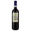 Вино Speri Valpolicella Classico, червоне, сухе, 0,75 л, 12,5% - мініатюра 2