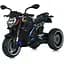 Дитячий електромобіль Bambi Мотоцикл M 6142EL-2 до 30 кг - мініатюра 1
