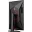Монітор AOC 27" Q27G4SRU QHD IPS 320Hz (Q27G4SRU) - мініатюра 6