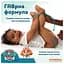 Дитячі вологі серветки Pampers Harmonie Aqua Щенячий Патруль 144 шт. (3 уп. по 48 шт.) - мініатюра 5