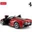 Игрушечная автомодель на радиоуправлении Rastar Ferrari LaFerrari Aperta 1:14 (75800) - миниатюра 3