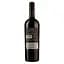 Вино Cielo Primasole Primitivo Puglia IGT, червоне, сухе, 0,75 л - мініатюра 2