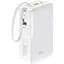 Внешний аккумулятор Baseus EnerFill FC51 Bipow 2 Pro 30000mAh 22.5W White (E0028101) [163468] - миниатюра 1