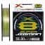 Шнур YGK X-Braid Super Jig мan X8 200 м 1.2/0.185 мм 25 lb/11.3 кг - миниатюра 1