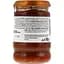 Паштет Sacla из вяленых томатов 190 г (943325) - миниатюра 2
