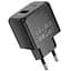 СЗУ Hoco CS17A Wish QC3.0 22.5W (1USB-A) Black - миниатюра 3