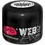 Гель павутинка PNB UV/LED Web Gel White 5 мл - мініатюра 2
