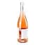 Вино Tenuta Argentiera Poggio ai Ginepri Rose, 0,75 л, 13,5% (683210) - миниатюра 3