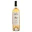 Вино Purcari Rose, 13,5%, 1,5 л (AU8P064) - мініатюра 1