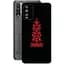 Захисна плівка StatusSKIN для Xiaomi Redmi Note 9 4G 2020 Корпус Вініл Вишиванка 1 - мініатюра 1