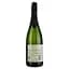 Вино ігристе LGC Salasar Blanquette de Limoux біле брют 0.75 л - мініатюра 2