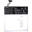 Аккумулятор AAAA-Class Asus MeMO Pad ME175 / C11P1311 - миниатюра 1