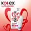 Тампони Kotex Super 16 шт. - мініатюра 3
