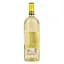 Вино Grand Sud Chardonnay біле сухе 12.5% 1 л (1312220) - мініатюра 3