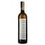 Вино Ca Luna Gavi Docg Del Comune Di Gavi, біле, сухе, 12,5%, 0,75 л - мініатюра 1