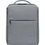 Рюкзак Xiaomi Mi minimalist urban Backpack 2 17 л світло-сірий [19348] - мініатюра 1
