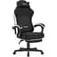 Кресло Cabro C503 Black-White (ткань) - миниатюра 1