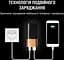 Портативний зарядний пристрій Duracell Powerbank 2.4A 5V 6700 mAh (5003094) - мініатюра 3