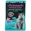 Влажный корм для кошек Леопольд Мясные деликатесы с лососем 100 г - миниатюра 1
