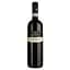 Вино Campagnola Valpolicella Classico Superiore, червоне, сухе, 12,5%, 0,75 л - мініатюра 1