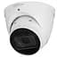 IP-камера Dahua (DH-IPC-HDW2441T-ZS (2.7-13.5мм)) - мініатюра 1