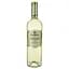 Вино Casalforte Pinot Grigio delle Venezie DOC белое сухое 0.75 л - миниатюра 1