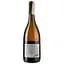 Вино Thierry Germain Domaine des Roches Neuves Saumur l'Insolite Blanc 2018 АОС/AOP, 12,5%, 0,75 л (795817) - мініатюра 2