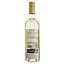 Вино Pinoso Cristatus Blanco, біле, сухе, 12,5%, 0,75 л (ALR13242) - мініатюра 2