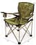 Крісло складане Ranger Rshore Green RA2203 - мініатюра 3