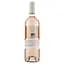 Вино Chateau La Calisse Rose, 0,75 л, 13,5% (630987) - миниатюра 2
