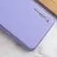 Шкіряний чохол Xshield для Xiaomi Redmi 13C / Poco C65 Бузковий / Dasheen - мініатюра 2