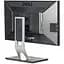 Монітор 24" Dell P2411Hb - Class A "Б/В" - мініатюра 2