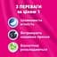 Серветки косметичні Zewa Deluxe тришарові 90 шт. - мініатюра 9