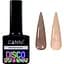 Світловідбиваючий гель-лак Canni Disco 3D flash №547 латте 7.3 мл - мініатюра 1