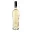 Вино Aznauri Chardonnay сухе біле 9.5-14% 0.75 л - мініатюра 3