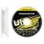Флюорокарбон Favorite U1 FC 7 м 35/0.98 мм 116.8 lb/52.97 кг - миниатюра 1