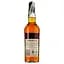 Набор виски Tamnavulin Speyside Single Malt 40% 0.7 л + 2 стакана - миниатюра 3
