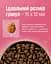 Cухой корм Pure Nutrition для собак средних и крупных пород с лососем 1кг - миниатюра 3