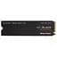 Накопитель SSD M.2 2280 1TB SN850X WD (WDS100T2X0E) - миниатюра 1