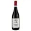 Вино La Sogara Valpolicella Doc Ripasso, 14%, 0,75 л (ALR15998) - мініатюра 1