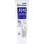 Зубная паста от зубного камня и налета 2080 Doctor Crinic Toothpastes Tartar 120 г - миниатюра 1