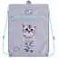 Сумка для обуви Kite Studio Pets (SP26-601M-3) - миниатюра 1