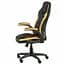 Ігрове крісло Special4You Prime black/yellow (000003638) - мініатюра 5