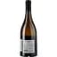 Вино Vignobles Vellas Whisky Barrel Viognier IGP Pays D'Oc, біле, сухе, 0,75 л - мініатюра 2