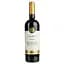 Вино Tarapaca Syrah Reserva, красное, сухое, 14%, 0,75 л (21434) - миниатюра 1