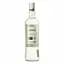Ром Tobacco Silver Premium 37.5% 1 л - мініатюра 3