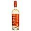 Вино Bolgrad Duo Select, біле, сухе, 12,5-13,5%, 0,75 л (842502) - мініатюра 1