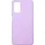 Чохол Soft-Touch Silicone для Xiaomi Redmi 9A/ 9AT Case [Lilac] HC [67655] - мініатюра 1